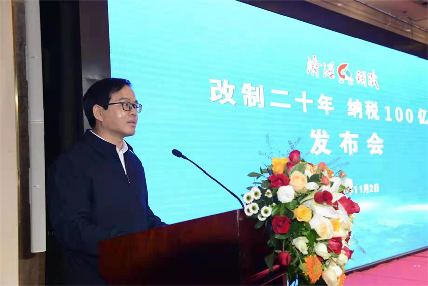 1636074823669750.jpg 23.jpg