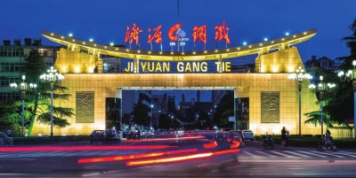 1636969816160889.jpg mtxx06.jpg